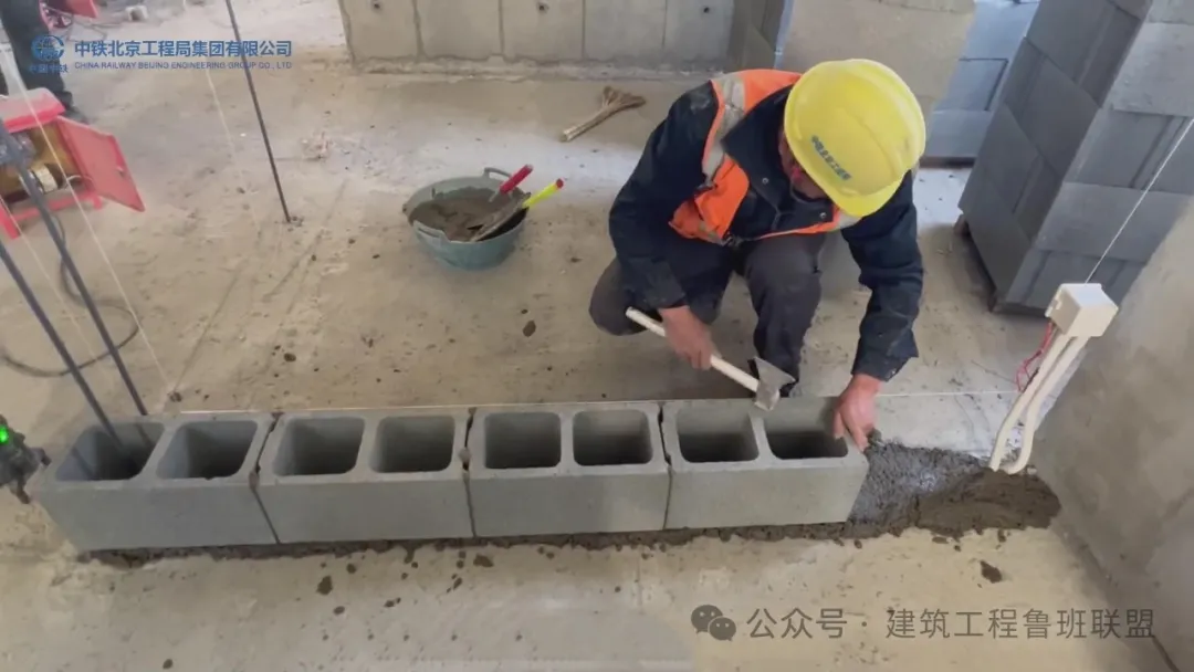 免支模免抹灰！BM连锁砌块施工工艺简介？