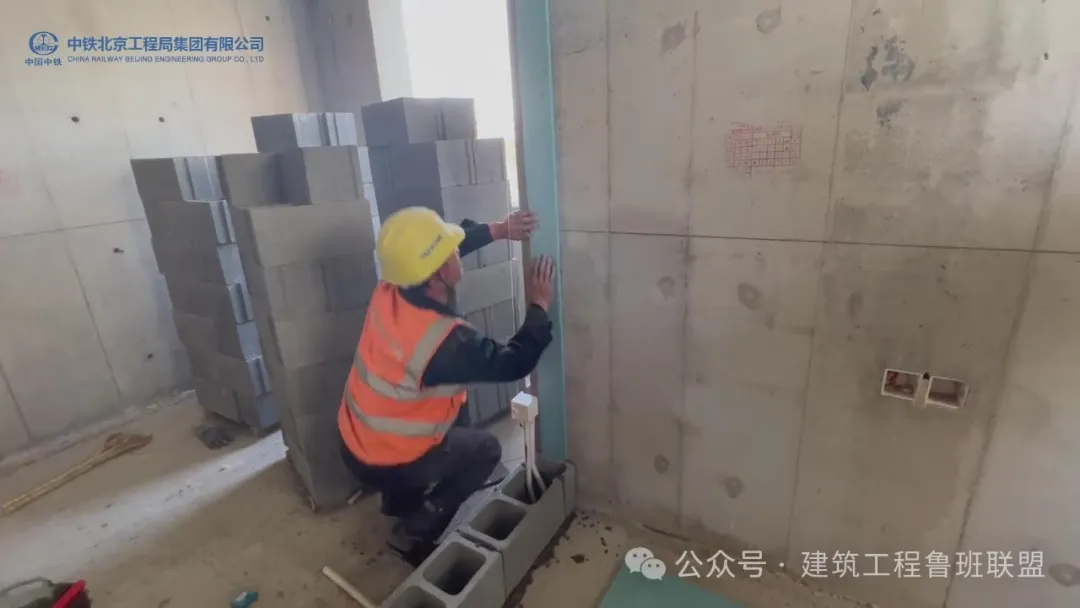 免支模免抹灰！BM连锁砌块施工工艺简介？