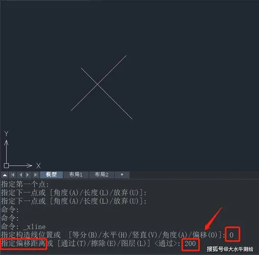CAD教程 | 为什么无法使用CAD偏移命令？