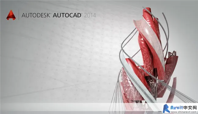 CAD教程 | 每天都用AutoCAD，你还记得它的启动页面是什么吗？