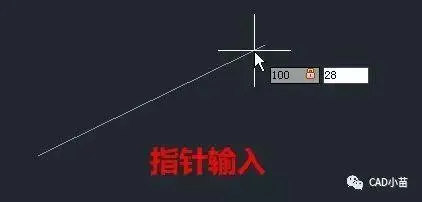 CAD教程 | 如何绘制45度角的斜线在CAD2020中