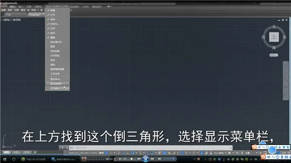 CAD教程 | 经典模式：2018CAD大赛精选