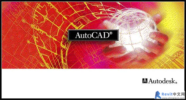 CAD教程 | 每天都用AutoCAD，你还记得它的启动页面是什么吗？