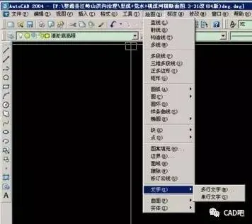 CAD教程 | 如何撰写CAD图纸的文字说明