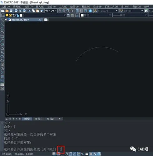 CAD教程 | 使用CAD2023软件创建圆弧：从起点、圆心和端点开始