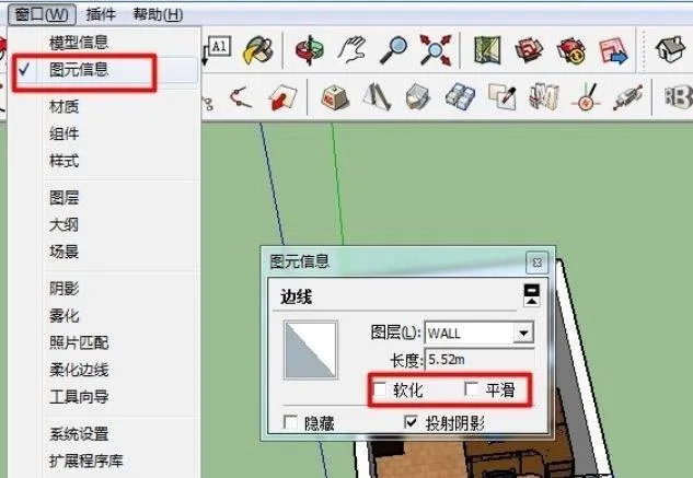 CAD教程 | 解决cad导入草图大师尺寸不正确的方法