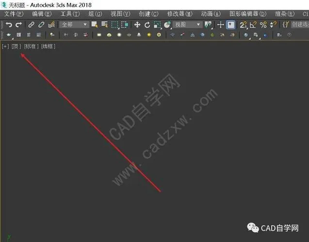 CAD教程 | 草图大师导入CAD后如何进行建模