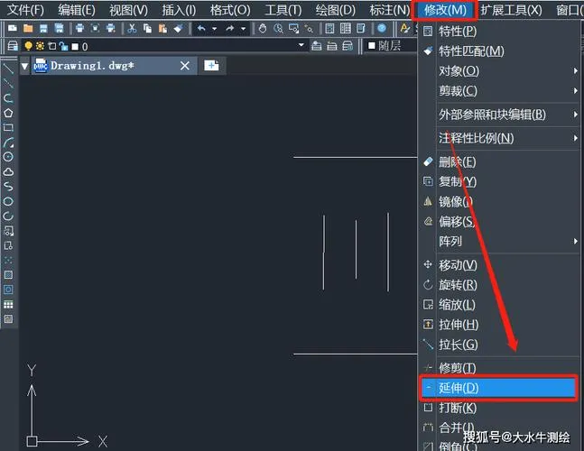 CAD教程 | 窗交修剪：CAD2023指南
