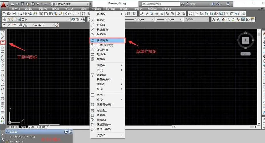 CAD教程 | CAD2023多段线工具的高效使用方式