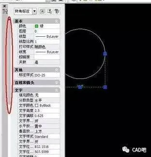 CAD教程 | 如何调整CAD画图尺寸比例以减小文件大小？