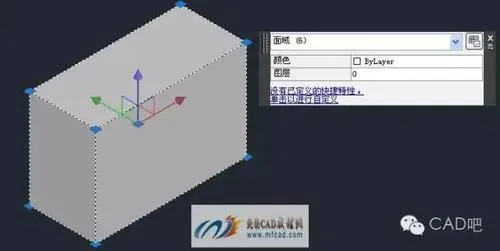CAD教程 | CAD面域相减：优化技巧