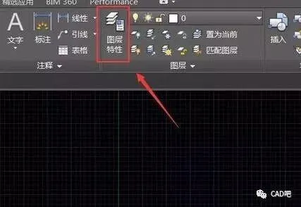 CAD教程 | CAD2023图层颜色的修改方法