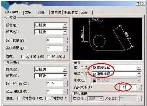CAD教程 | CAD建筑标注样式规范：如何优化建筑标注的样式?