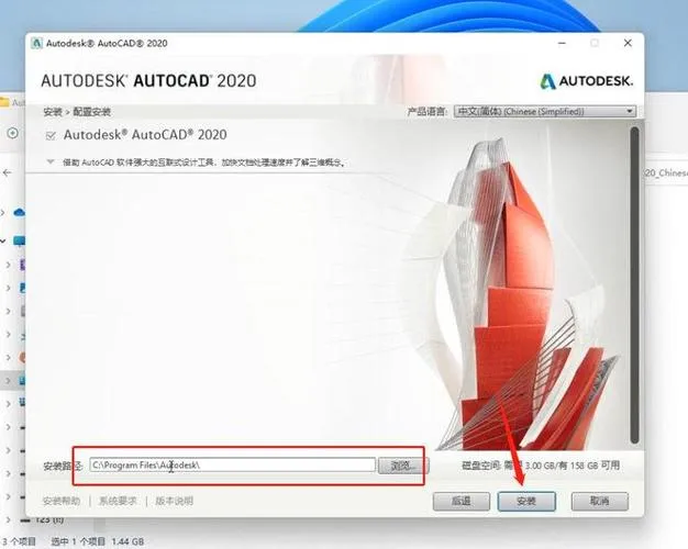 CAD教程 | 为什么无法面域CAD2020？
