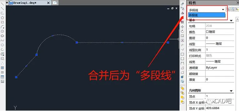 CAD教程 | 如何通过列合并来优化CAD2024