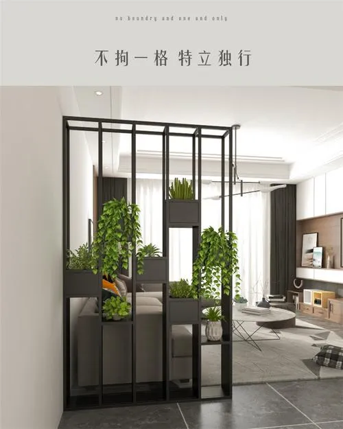 CAD教程 | 玄关屏风图案的植物寓意是什么？