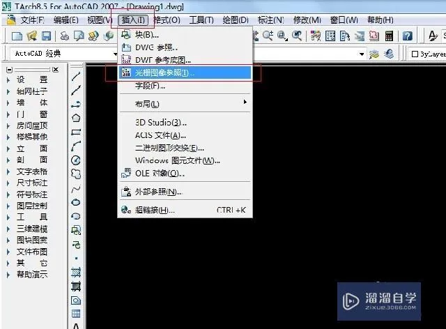 CAD教程 | 如何在2007CAD中加载桥位？