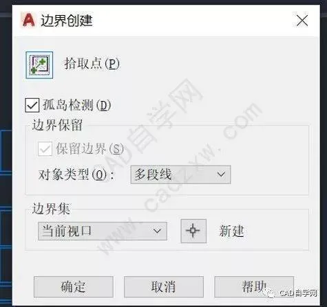 CAD教程 | 如何在CAD中删除矩形内的线段