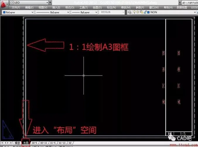 CAD教程 | 禁止在CAD图纸上选择说明文字