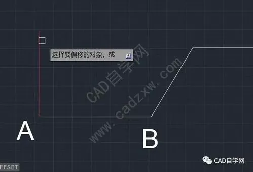CAD教程 | CAD偏移与实际绘制有差异，应如何解决？