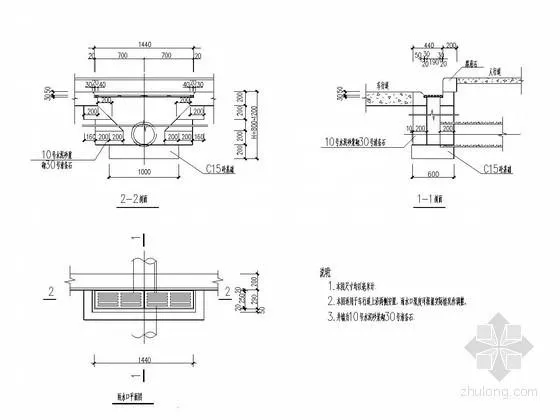 CAD教程 | 如何绘制CAD2022中的雨水口图形