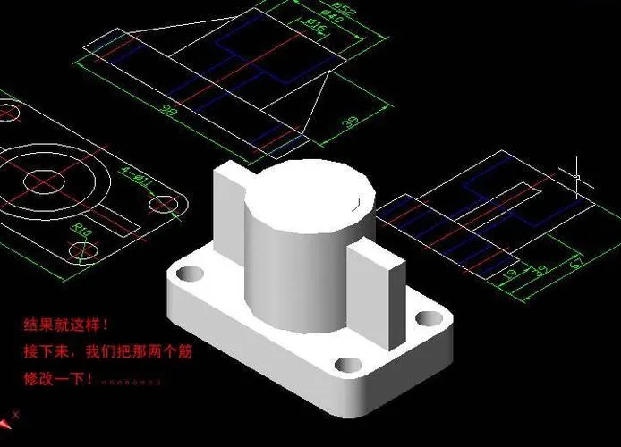 CAD教程 | 3D建模技术在AutoCAD中的应用