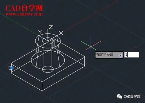 CAD教程 | 三维建模的基本操作CAD