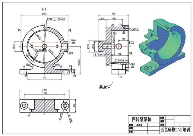 CAD教程 | 基本操作介绍：Autocad工程制图