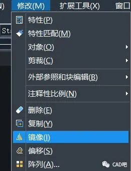 CAD教程 | 如何实现CAD文件的镜像对称？