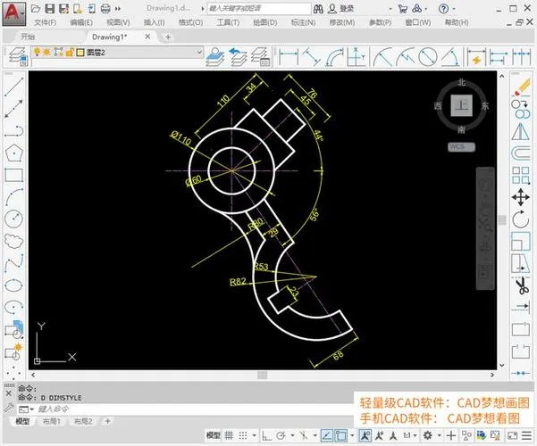 CAD教程 | 改善CAD绘图要求