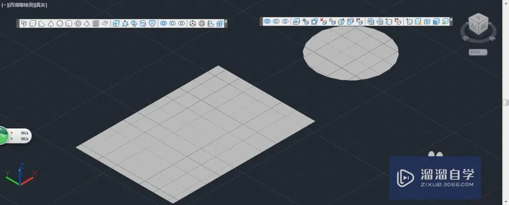 CAD教程 | 学习如何使用Autocad进行3D建模