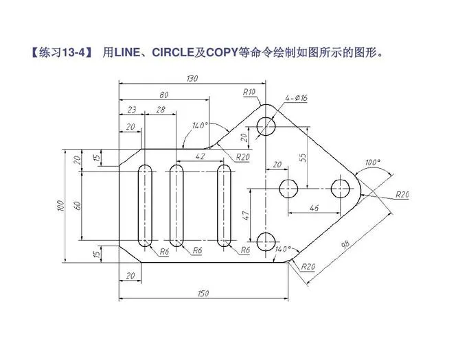 CAD教程 | Autocad图纸绘制