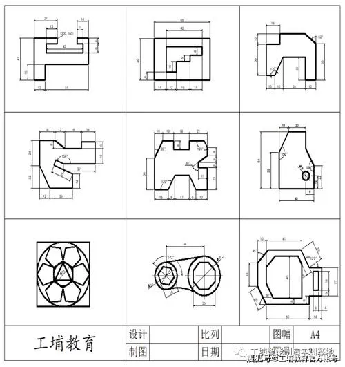 CAD教程 | 工程制图与CAD基础的答案解析
