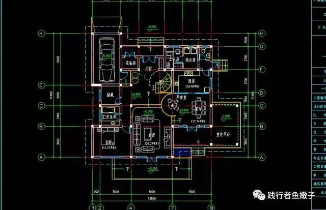 CAD教程 | 17个CAD图文教程