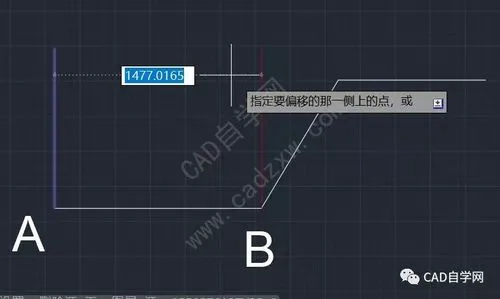 CAD教程 | 学习如何使用CAD快捷键O进行偏移操作