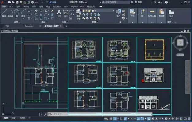 CAD教程 | CAD2023中使用AIDIMPREC命令的方法和作用是什么？