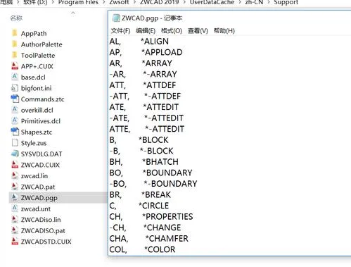 CAD教程 | 为什么无法使用CAD偏移快捷键命令？