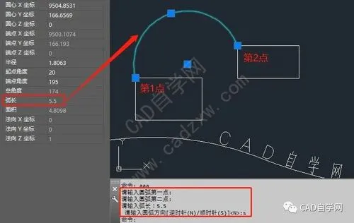 CAD教程 | CAD2024圆与圆弧的直径标注技巧指南