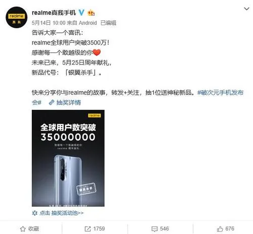 CAD教程 | 实用的realme用户指南