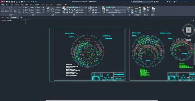 CAD教程 | CAD2024坐标标注的创建方法