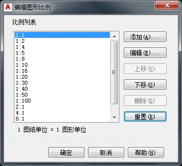CAD复制粘贴时很卡，这样做一招解决！