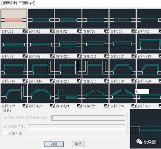 CAD教程 | 提升CAD效率的方法