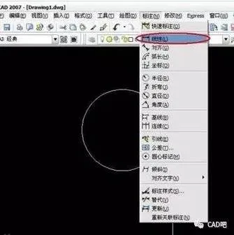 CAD教程 | 调整CAD线型比例的重要性是什么