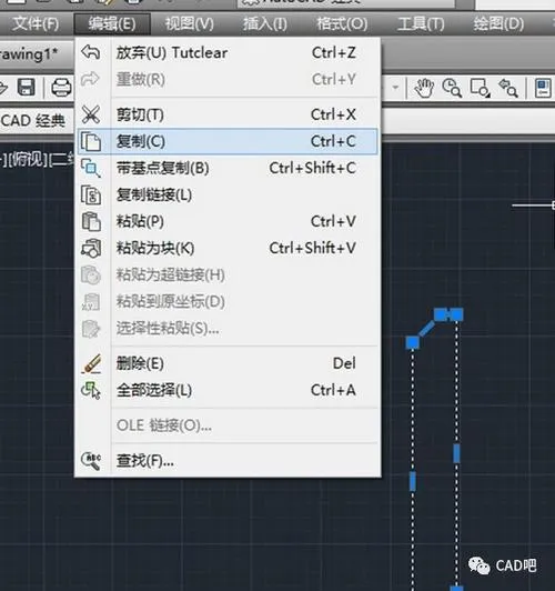 CAD教程 | 如何在CAD2023中复制对象并保持一定距离