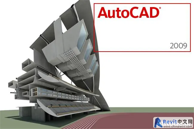 CAD教程 | 每天都用AutoCAD，你还记得它的启动页面是什么吗？