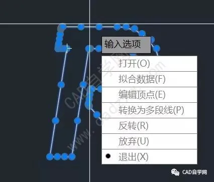CAD教程 | 如何解决CAD偏移误差问题？