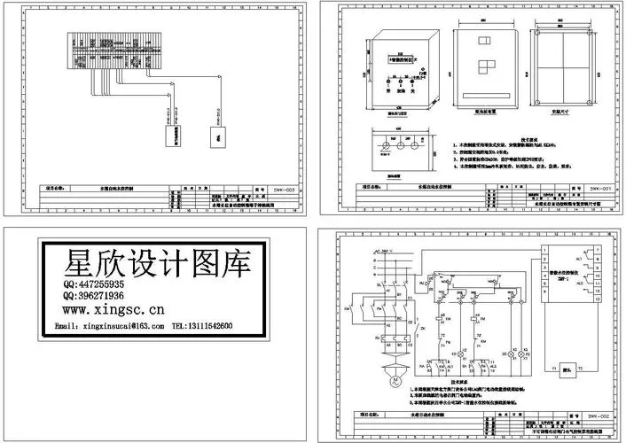 CAD教程 | 哪个版本的AUTOCAD最适合画电气图纸？