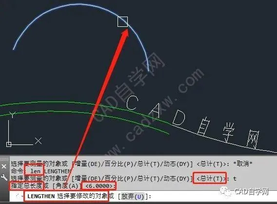 CAD教程 | 如何在CAD2024中创建弧线标注