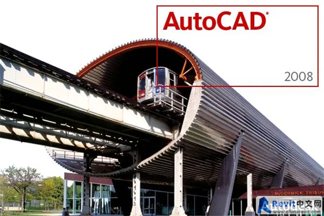 CAD教程 | 每天都用AutoCAD，你还记得它的启动页面是什么吗？