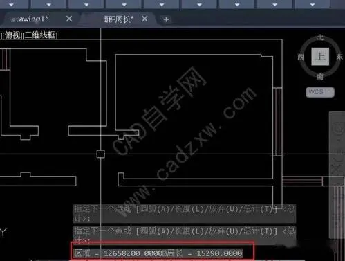 CAD教程 | 如何使用CAD实现自动面积和周长计算
